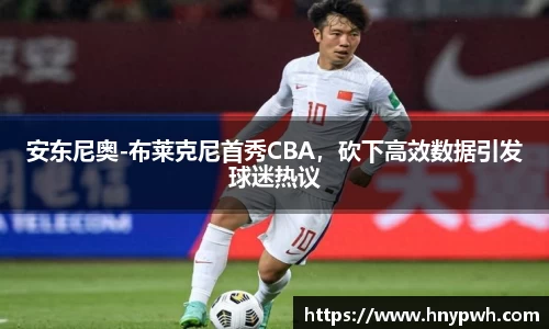 易倍emc体育官网