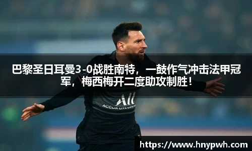 易倍emc体育平台