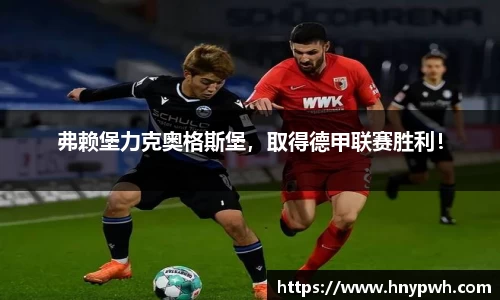易倍emc体育官网