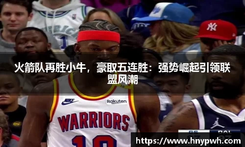 易倍emc体育官网