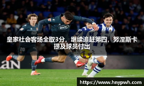 易倍emc体育APP