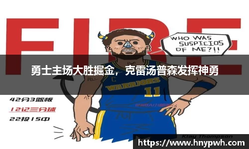 易倍emc体育官网
