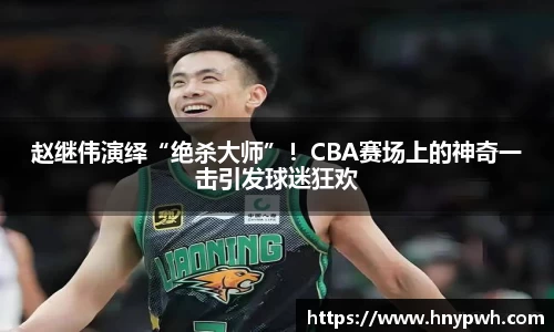 易倍emc体育平台