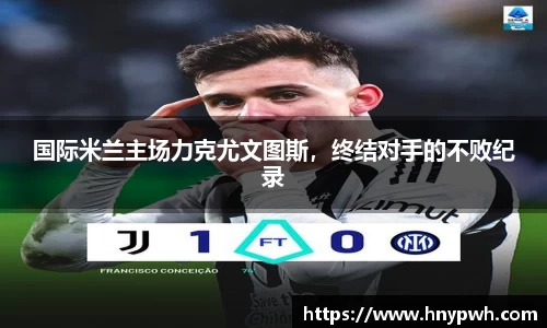 易倍emc体育APP