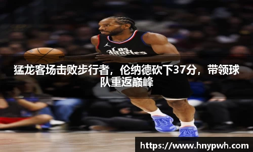 易倍emc体育网址