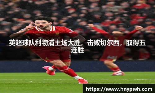 易倍emc体育网址
