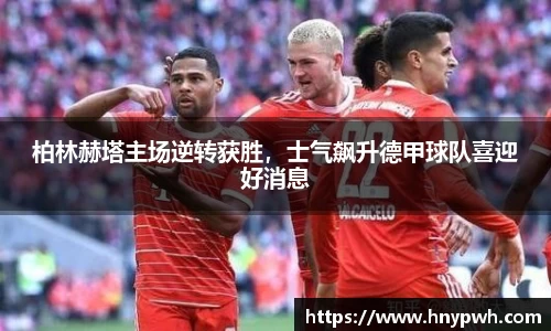 易倍emc体育网址