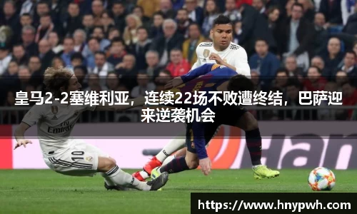 易倍emc体育官网