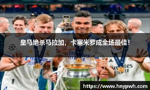 易倍emc体育官网