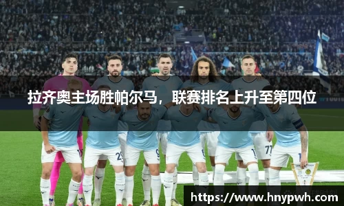 易倍emc体育官网
