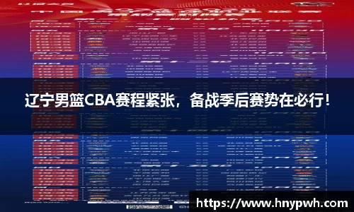 易倍emc体育官网