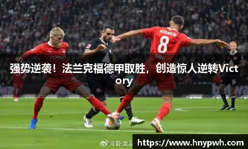 易倍emc体育APP