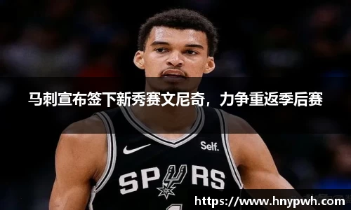 易倍emc体育平台