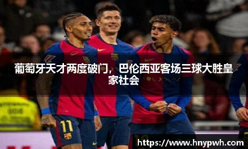 易倍emc体育平台