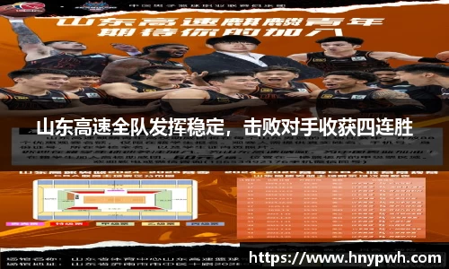 易倍emc体育平台