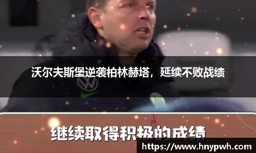 易倍emc体育官网