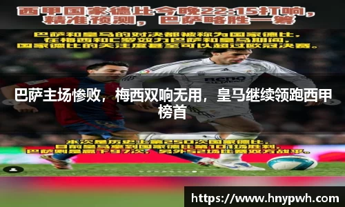 易倍emc体育网址