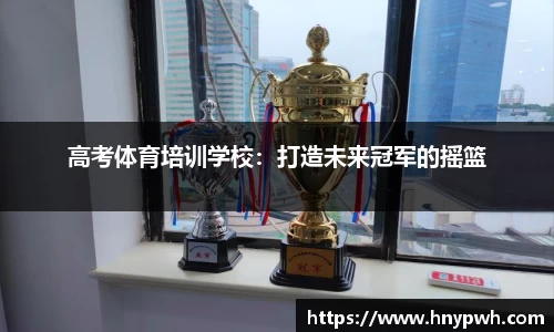 易倍emc体育APP