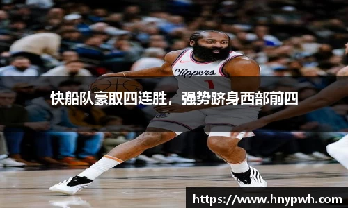 易倍emc体育网址
