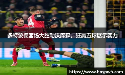 易倍emc体育官网