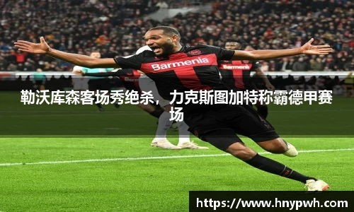 易倍emc体育官网