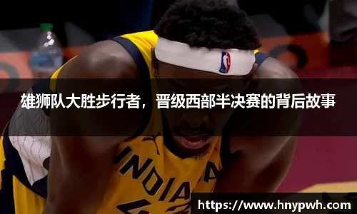 易倍emc体育官网