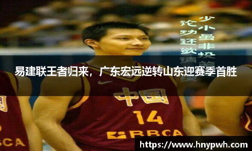 易倍emc体育官网