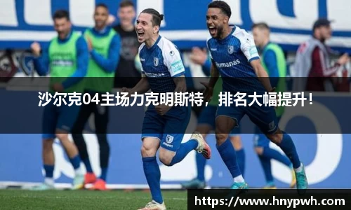 易倍emc体育官网