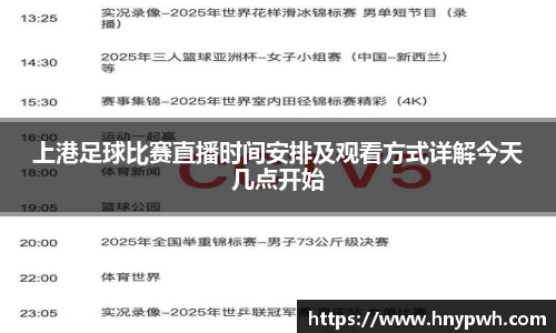 易倍emc体育平台