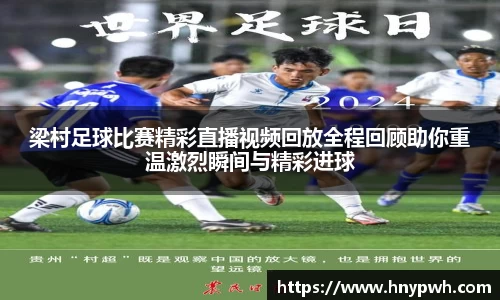 易倍emc体育平台