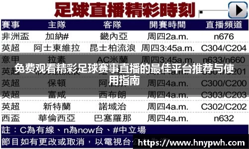 易倍emc体育网址