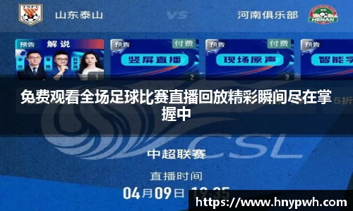 易倍emc体育APP