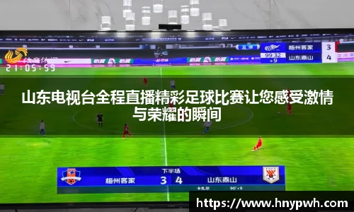 易倍emc体育网址