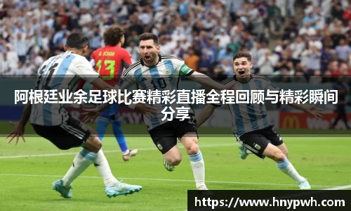 易倍emc体育APP