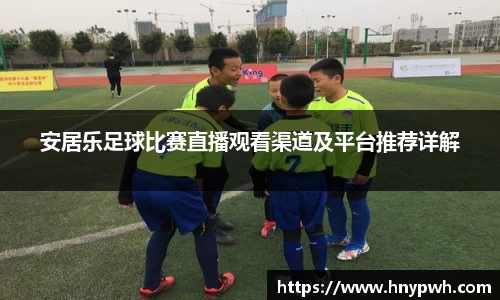 易倍emc体育APP