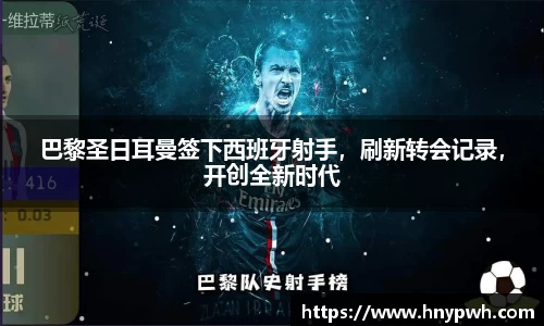 易倍emc体育平台