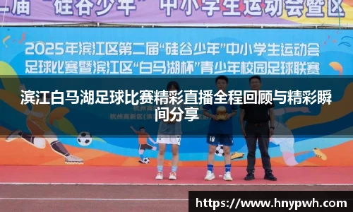 易倍emc体育官网
