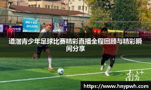 易倍emc体育平台