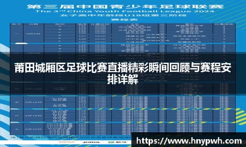 易倍emc体育APP