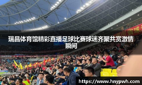 易倍emc体育官网