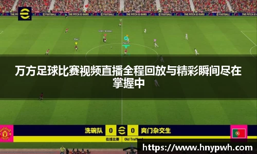 易倍emc体育平台