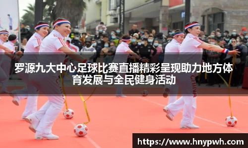 易倍emc体育平台