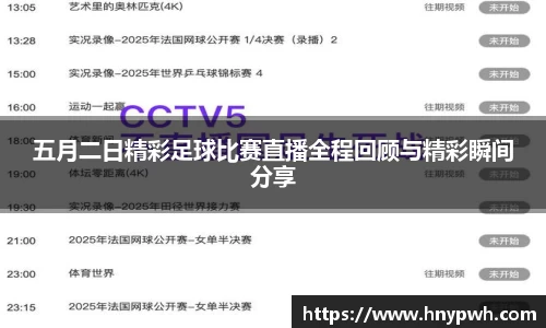易倍emc体育官网