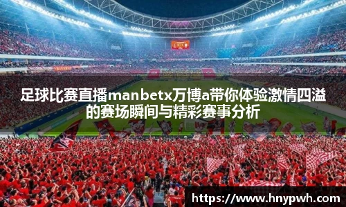 易倍emc体育APP