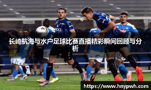 易倍emc体育官网