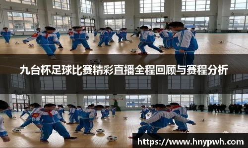 易倍emc体育平台