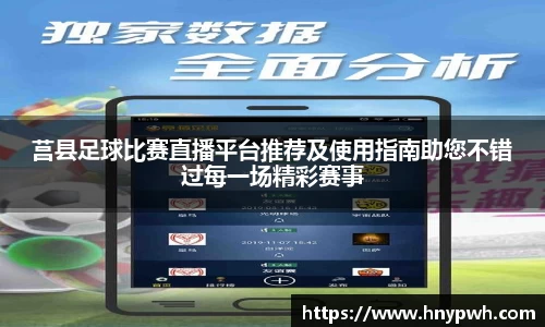 易倍emc体育官网