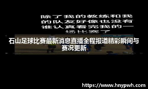 易倍emc体育APP