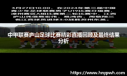 易倍emc体育APP
