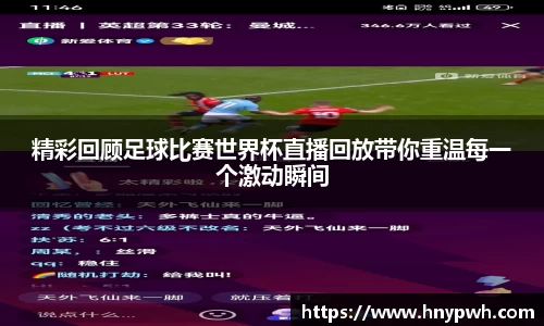易倍emc体育网址